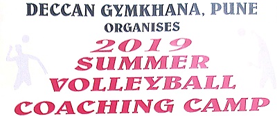 Summer Volleyball Coaching Camp