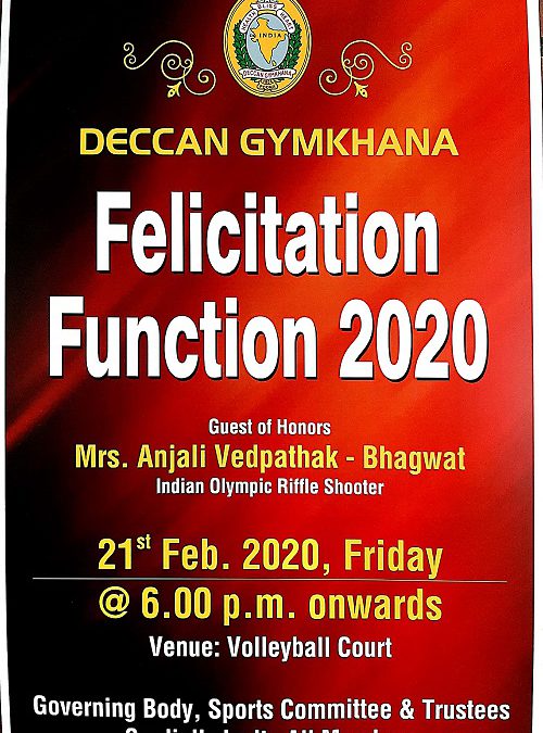Annual Felicitation Function of Meritorious Sportspersons 2020
